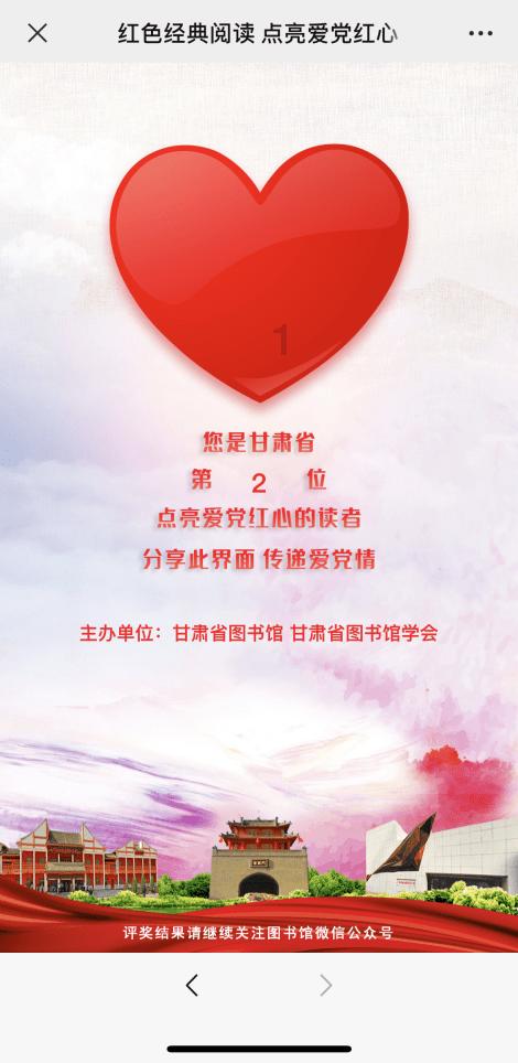 双黄蛋能吃吗游戏画面