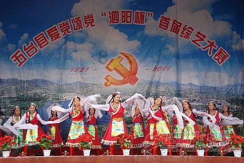 月光影视