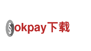 寻找创意新星，加入okpay下载游戏广告公司！